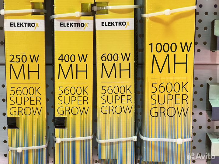 Лампы днат,hps,mh,металлогалоген 250-1000 watt