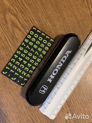 Карточка для временной парковки