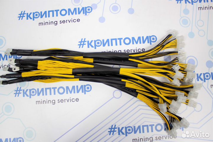 Коса блока питания