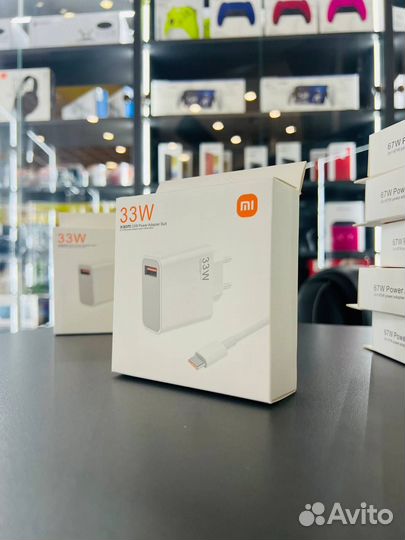 Зарядное устройство Адаптер Xiaomi 33W