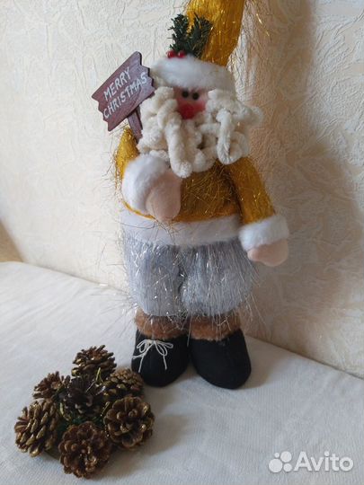 Дед мороз 50 см