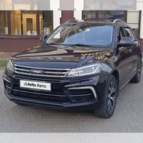 ZOTYE Coupa 1.5 AT, 2018, 35 000 км, с пробегом, цена 1 670 000 руб.