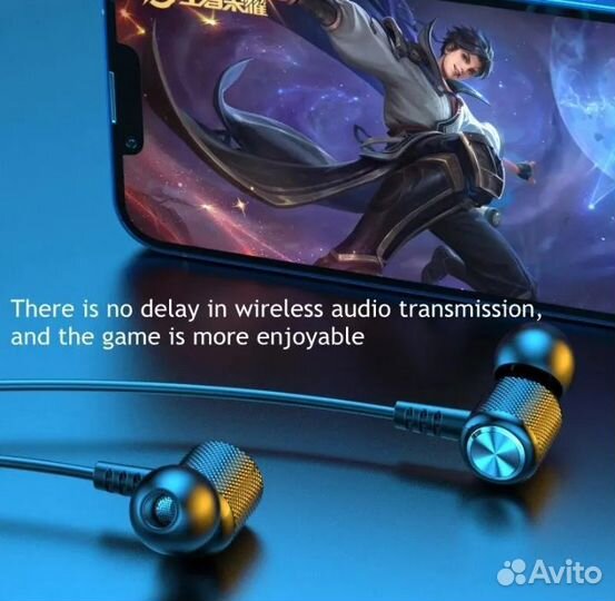 Беспроводные наушники