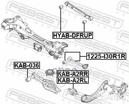 Сайлентблок рычага KIA ceed/hyundai I30 12- зад