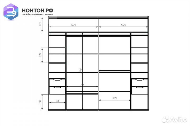 Шкаф-купе Омри 2.5м морской синий / матовый темно