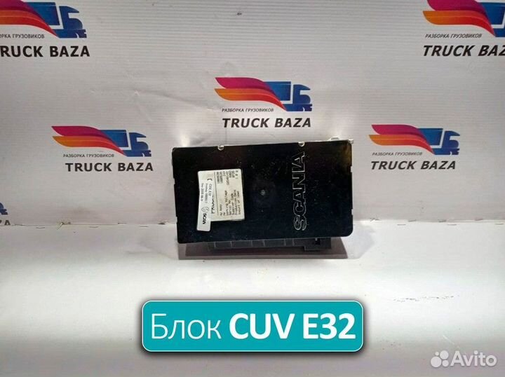 1889537 Блок управления светом Scania 5-series