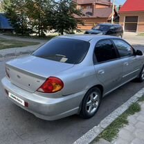 Купить Kia 🚘 от 155 000 ₽ в Тольятти: 1 796 объявлений