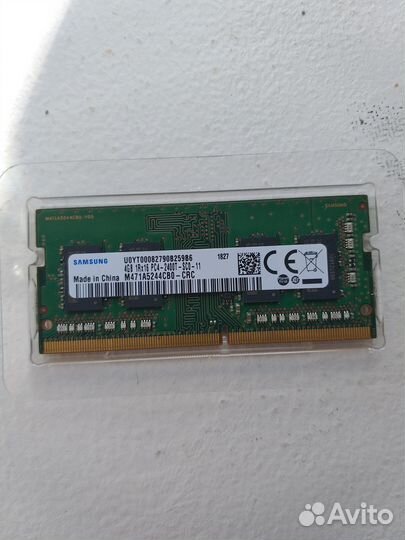 Оперативная память DDR4 4Gb 1Rx16