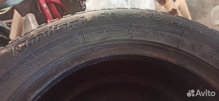 Cordiant Sno-Max 195/65