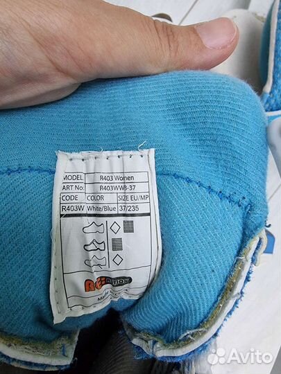 Ролики reaction 37p