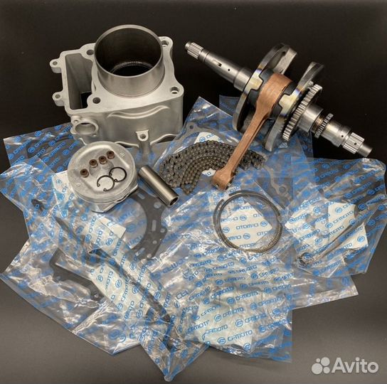 Запчасти для квадроциклов stels