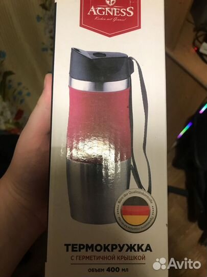 Термокружка agness