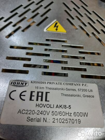 Кофеварка на песке Johny