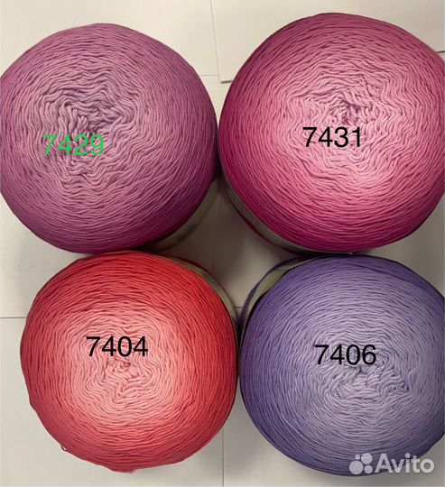 Пряжа Alize bella ombre batik