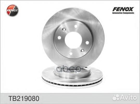 Диск тормозной Hyundai Elantra XD 00, Matrix FC