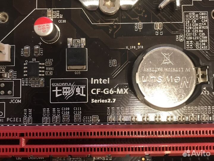 Материнская плата с процессором intel core i5 3550