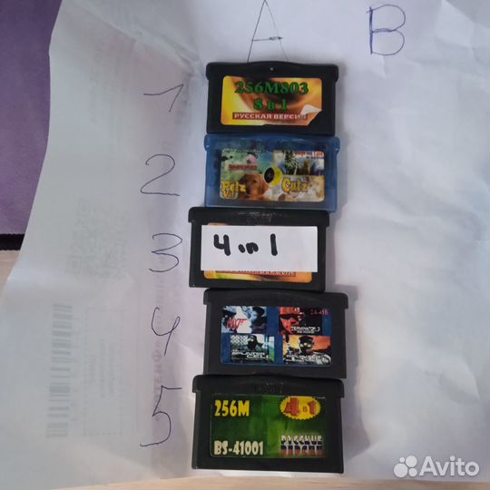 Картриджи сборники и одиночные GameBoy Advance SP