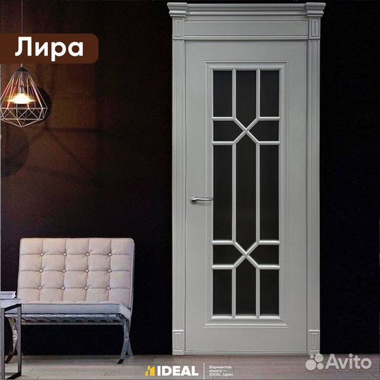 Двери межкомнатные