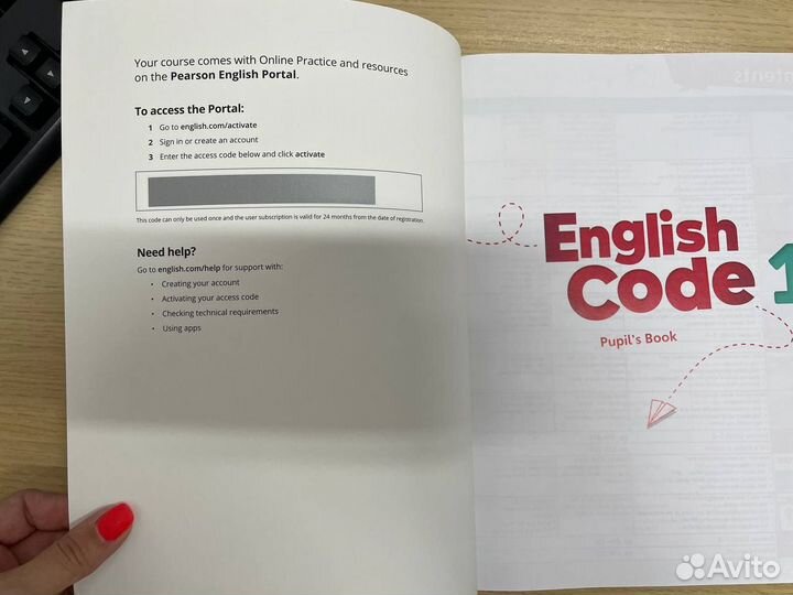 English Code 1