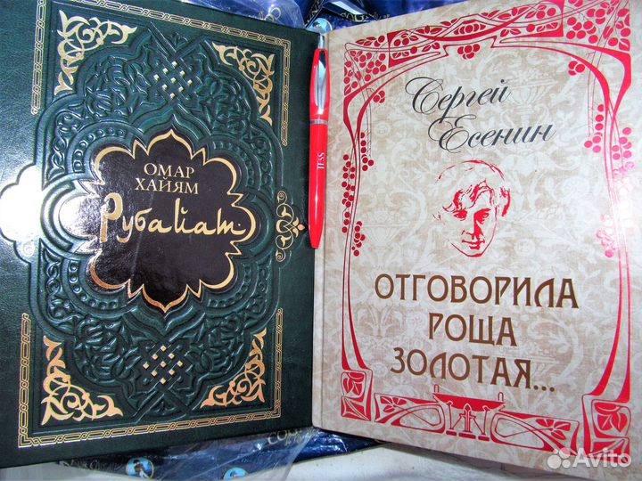 Поэзия Серебряного века.