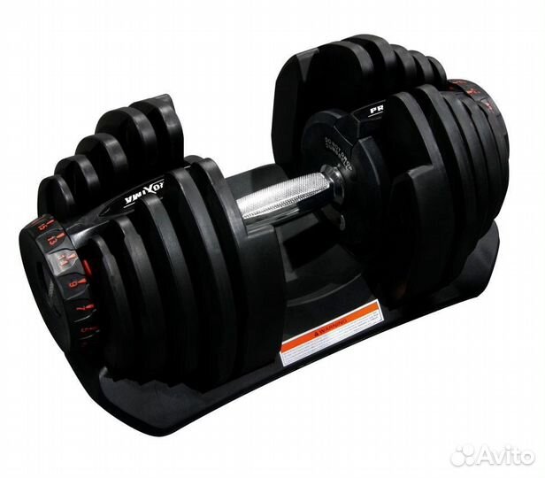 Гантель регулируемая Proxima Gigant 40кг