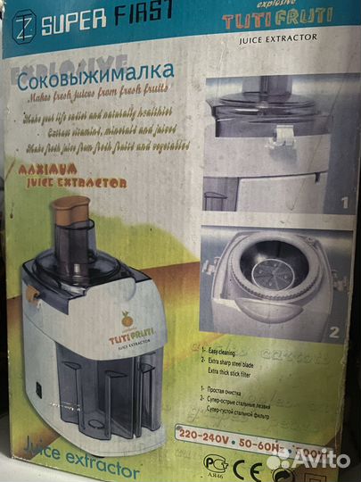 Соковыжималка explosive tuti fruti jiice extracto