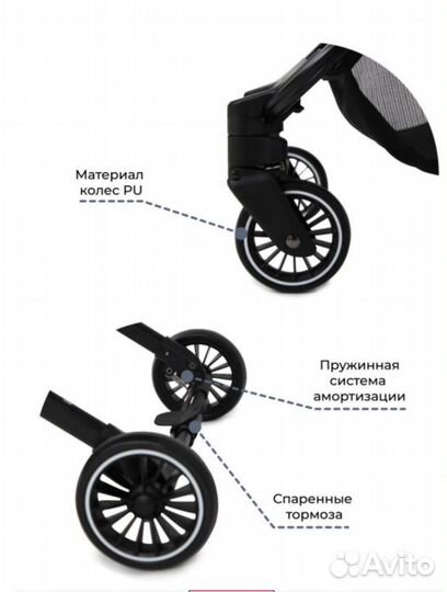 Прогулочная коляска baby tilly bella