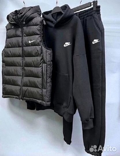 Костюм Тройка Nike