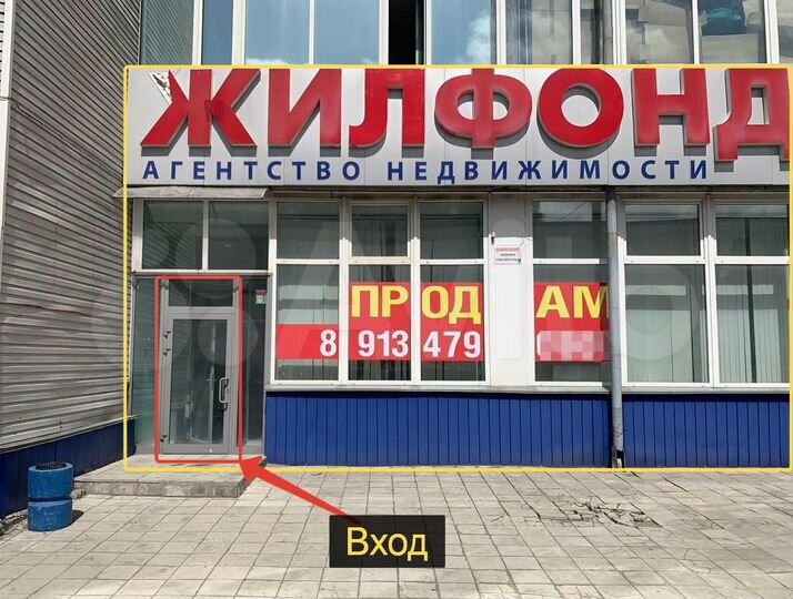 Свободного назначения с отдельным входом, 122.8 м²