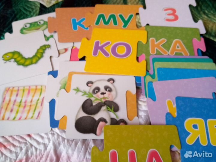 Азбука карточки