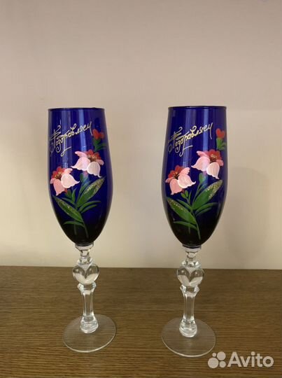 Фужеры праздничные Поздравляем