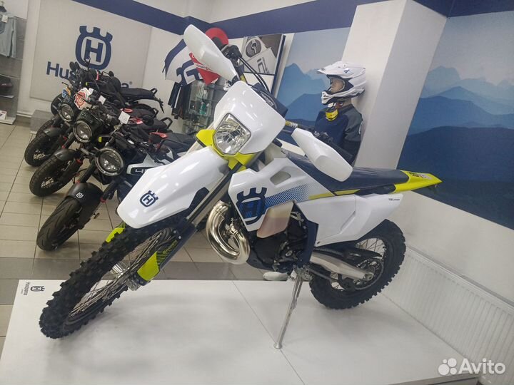 Husqvarna TE 250 2024