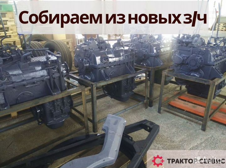 Кпп 700а от производителя без посредников