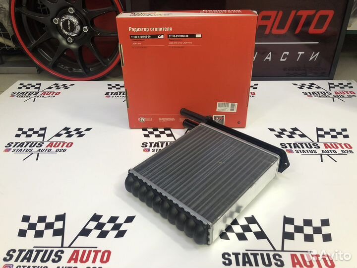 Радиатор отопителя на Ваз 1118 Алюминиевый