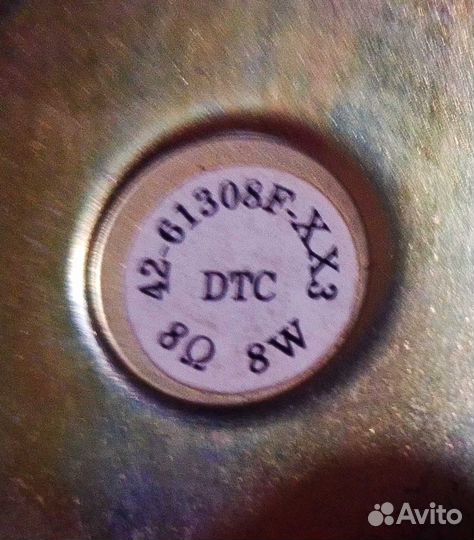 Широкополосные динамики DTC 8 Om 8 W