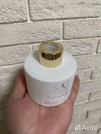 Парфюм для дома