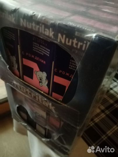 Детская готовая смесь