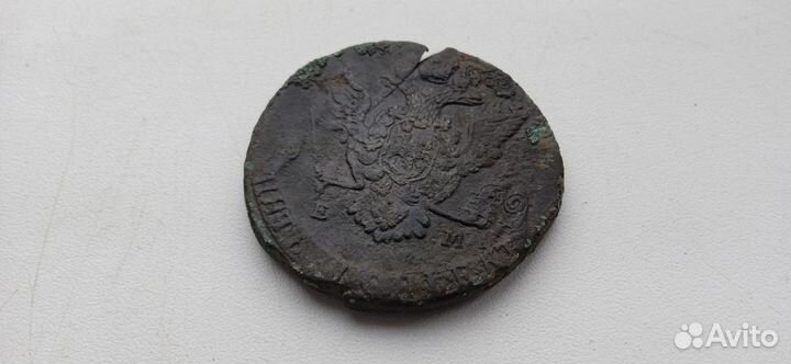 5 копеек 1771 ем