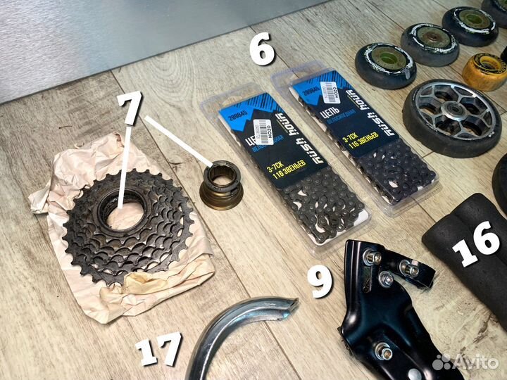 Запчасть на велосипед и самокат