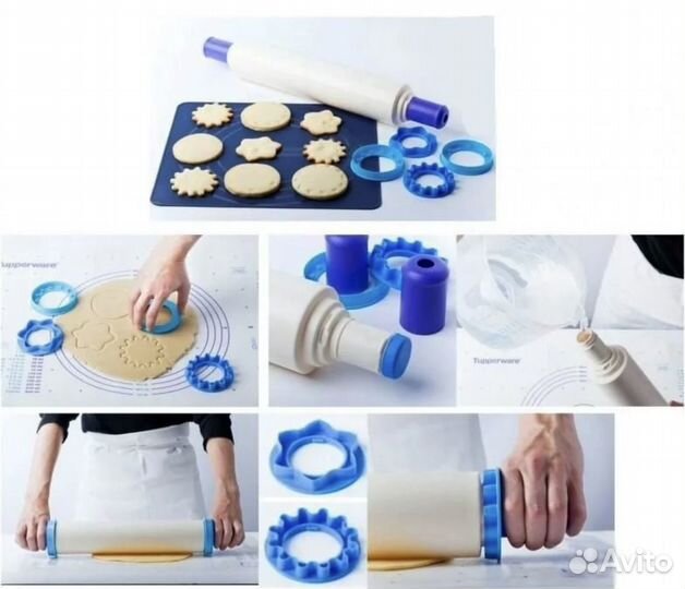 Продам скалку Tupperware