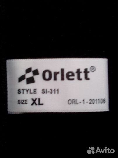 Ортез, фиксация плечевого сустава