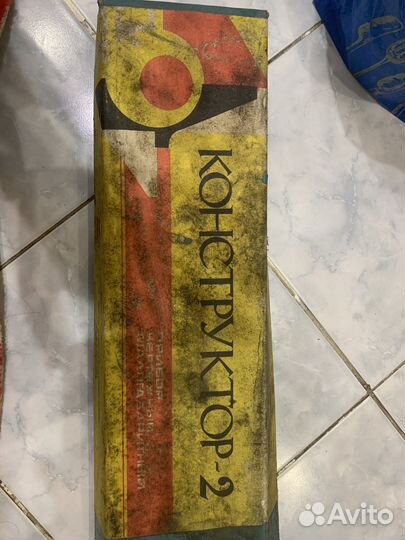 Конструктор-2. прибор чертежный малогабаритный