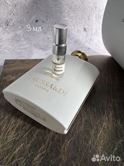 Trussardi Donna отливант-распив