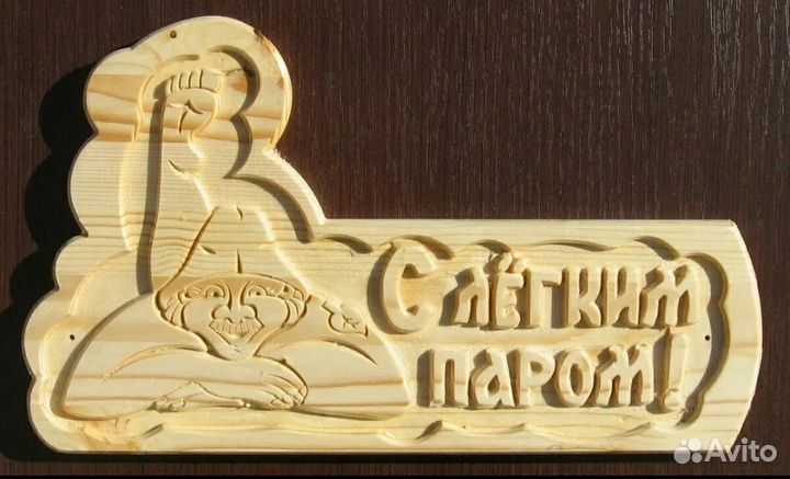 2 D 3D резка, раскрой материала и компазитов