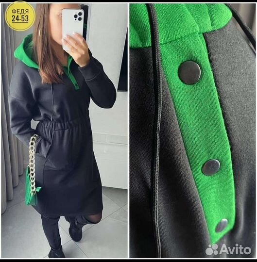 Платье флис