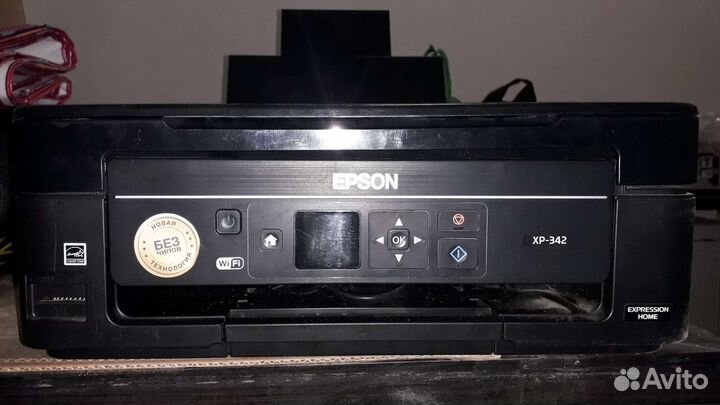 Epson принтер