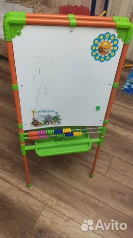 Магнитная доска