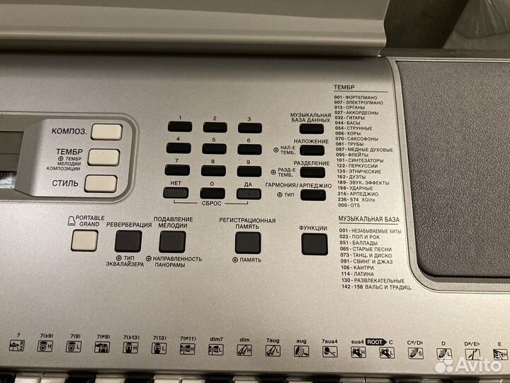 Синтезатор yamaha ypt 360