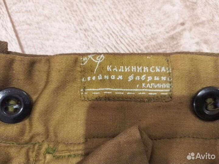 Военная форма