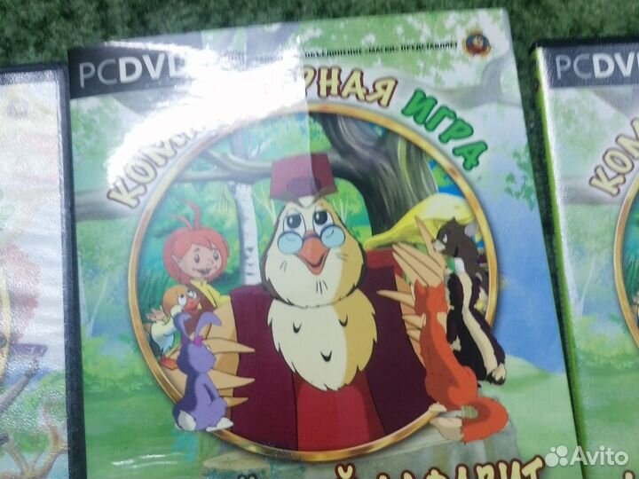 DVD диски